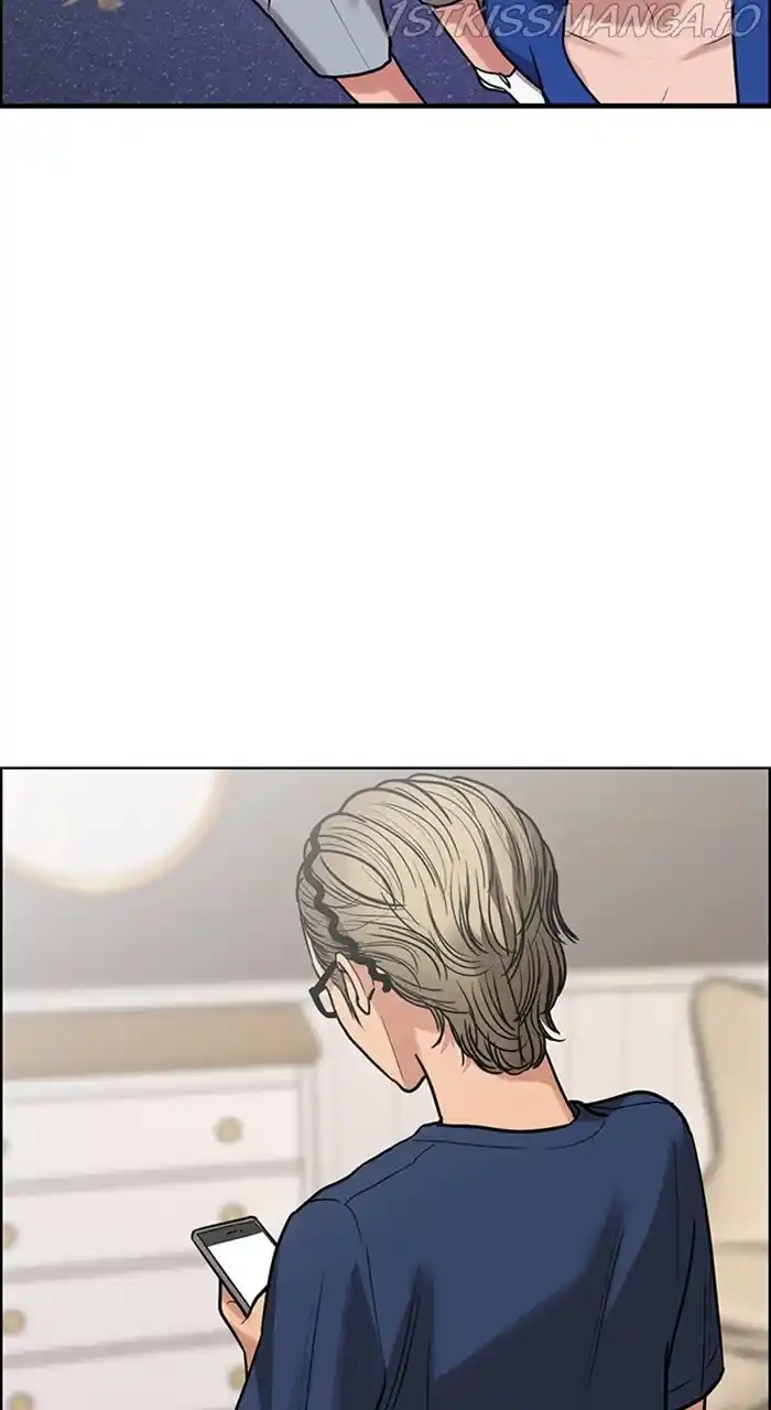 Descent Of A Goddess Chapter 233