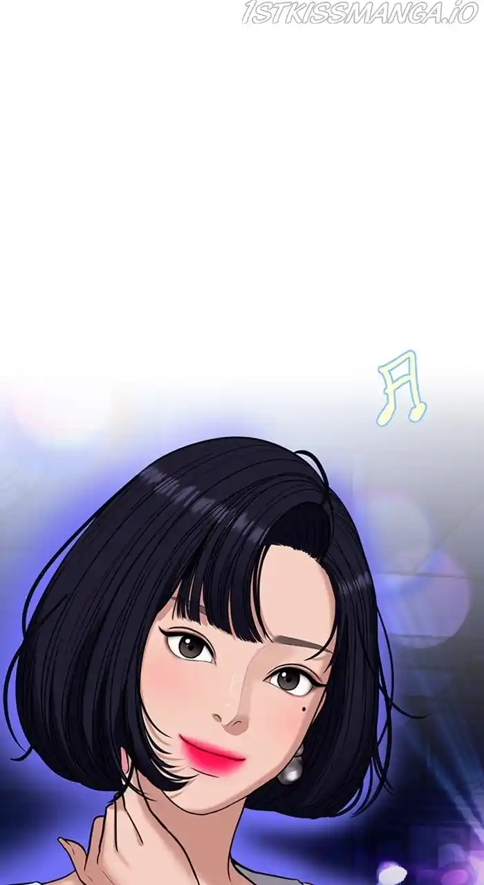 Descent Of A Goddess Chapter 233