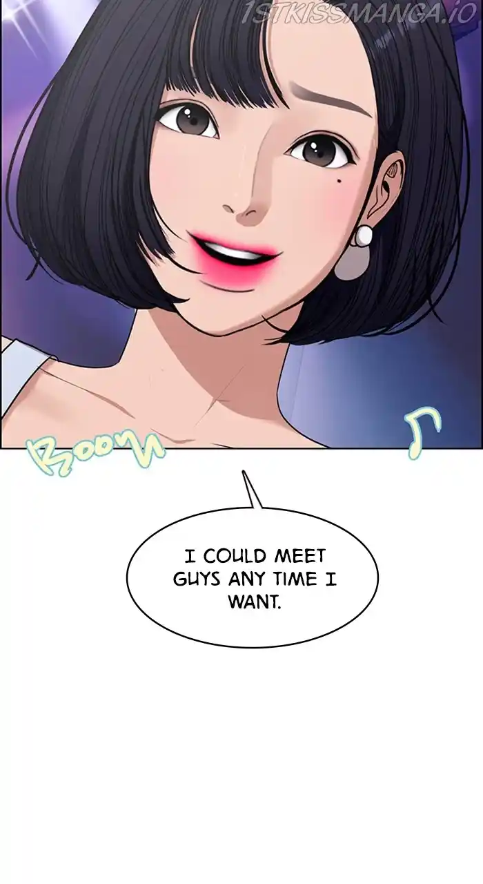 Descent Of A Goddess Chapter 233