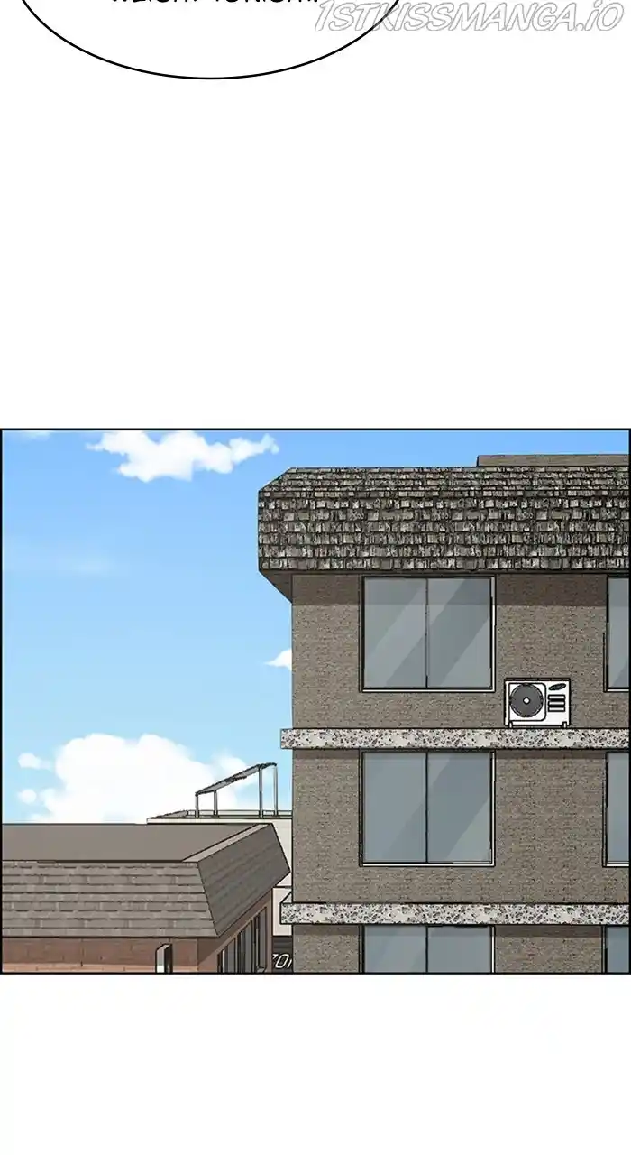 Descent Of A Goddess Chapter 233