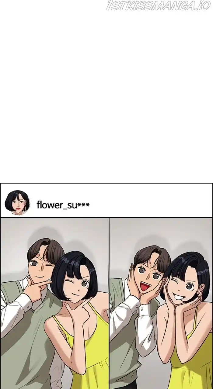 Descent Of A Goddess Chapter 233