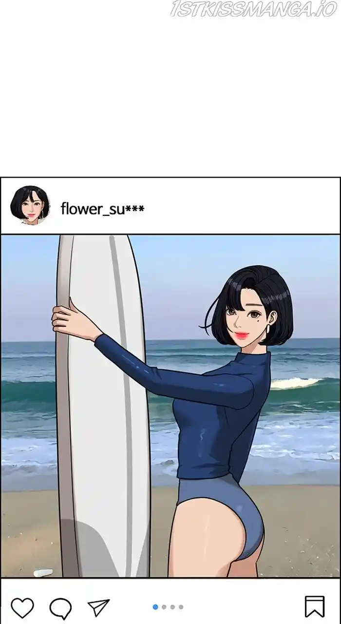 Descent Of A Goddess Chapter 233