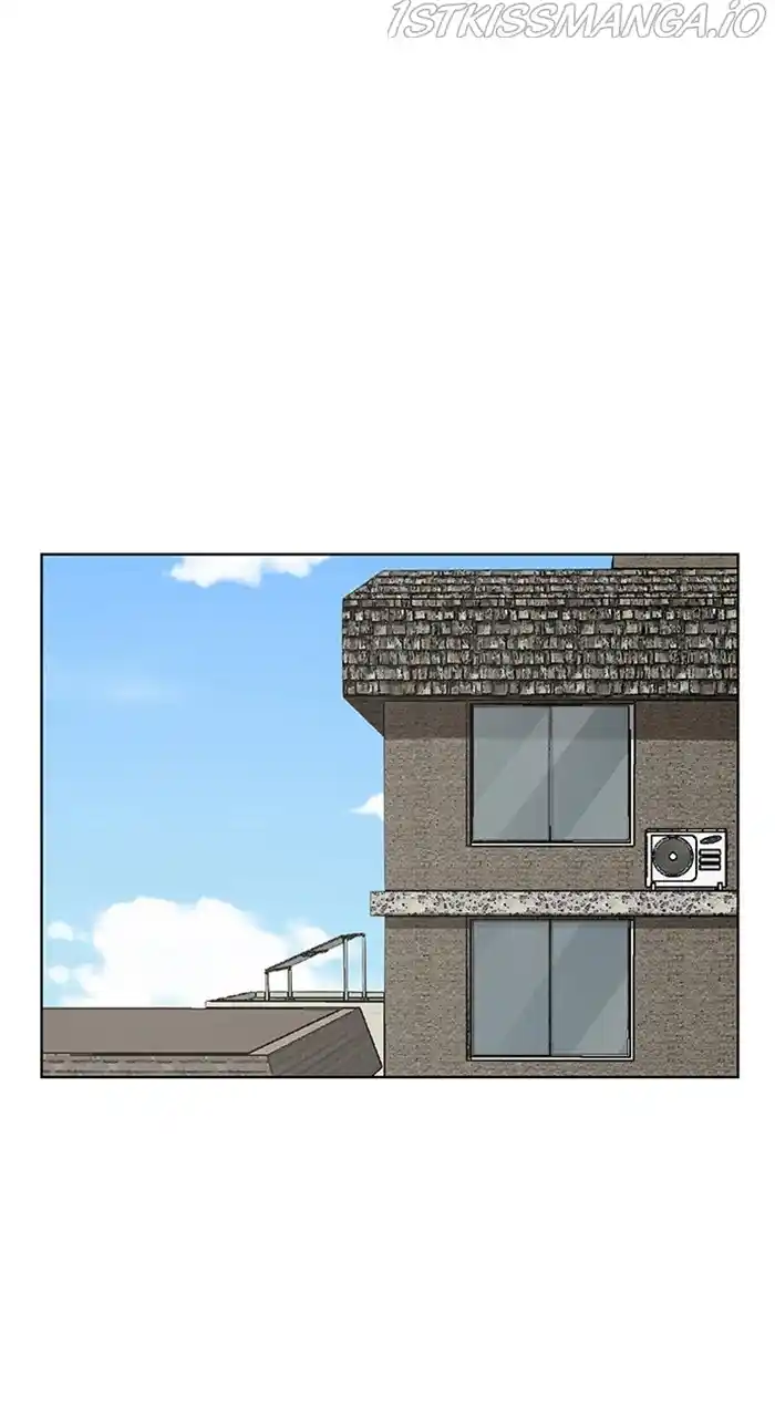 Descent Of A Goddess Chapter 233