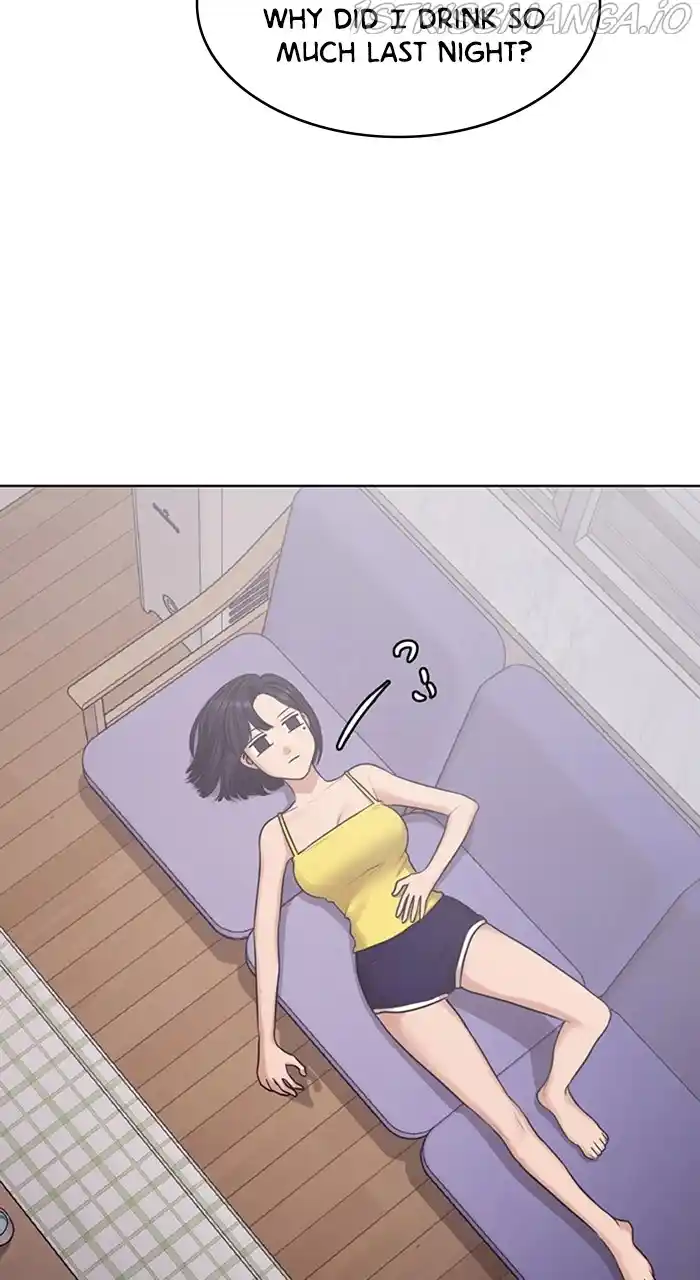 Descent Of A Goddess Chapter 233