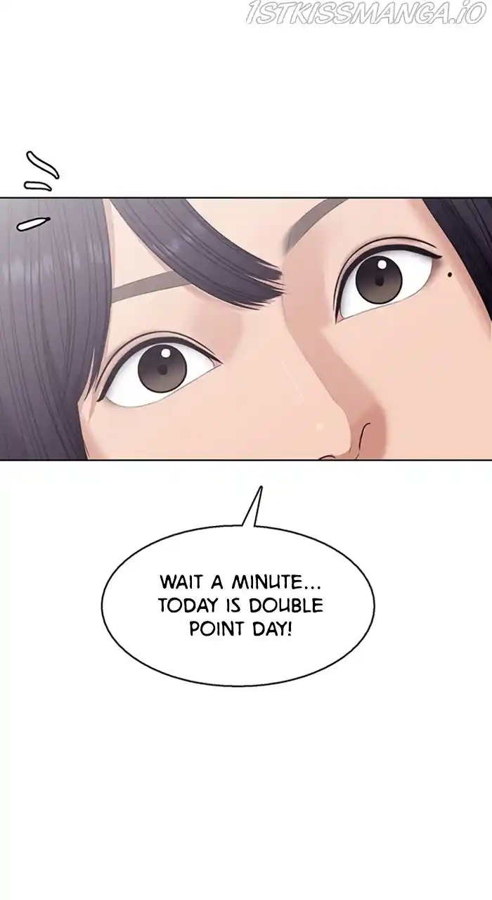 Descent Of A Goddess Chapter 233