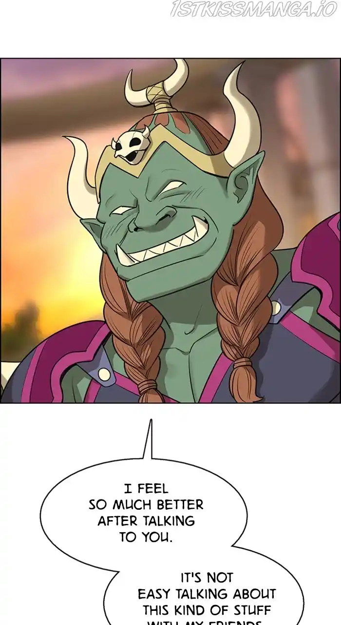 Descent Of A Goddess Chapter 233