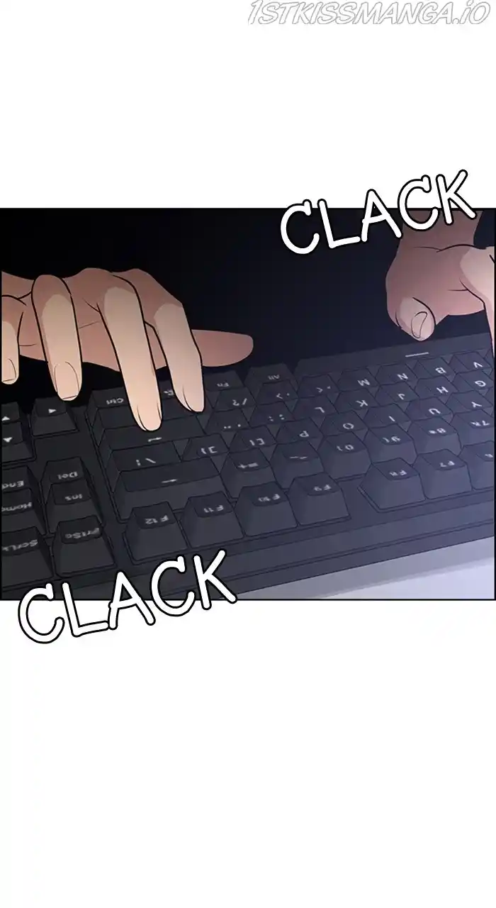 Descent Of A Goddess Chapter 233