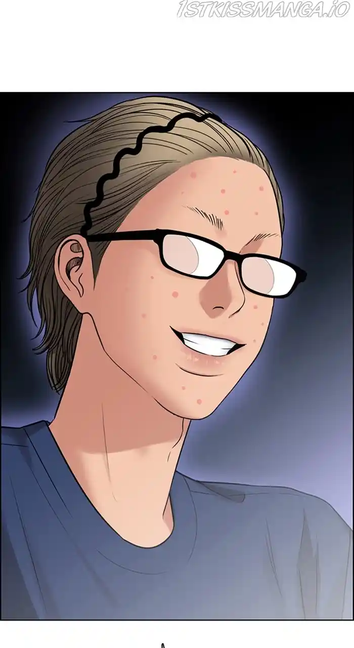 Descent Of A Goddess Chapter 233