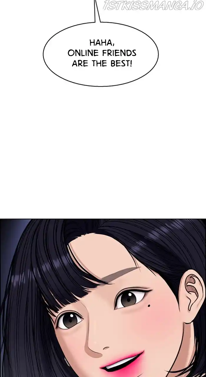 Descent Of A Goddess Chapter 233