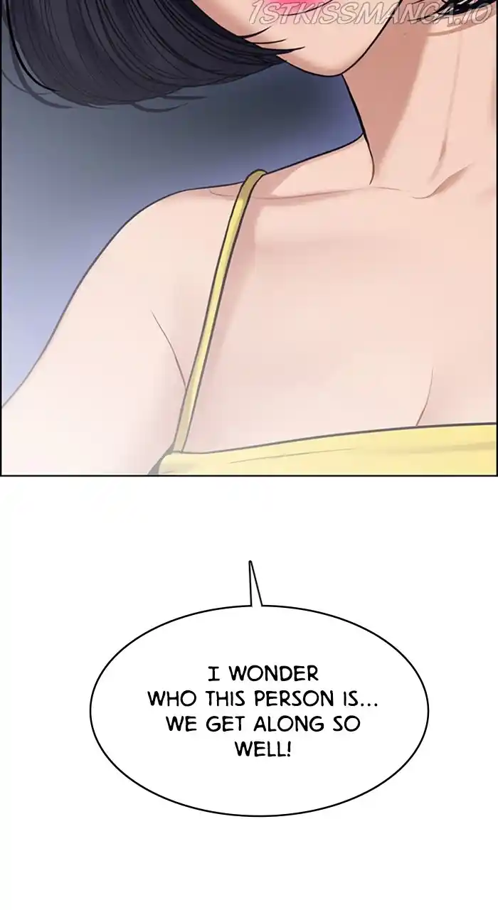 Descent Of A Goddess Chapter 233