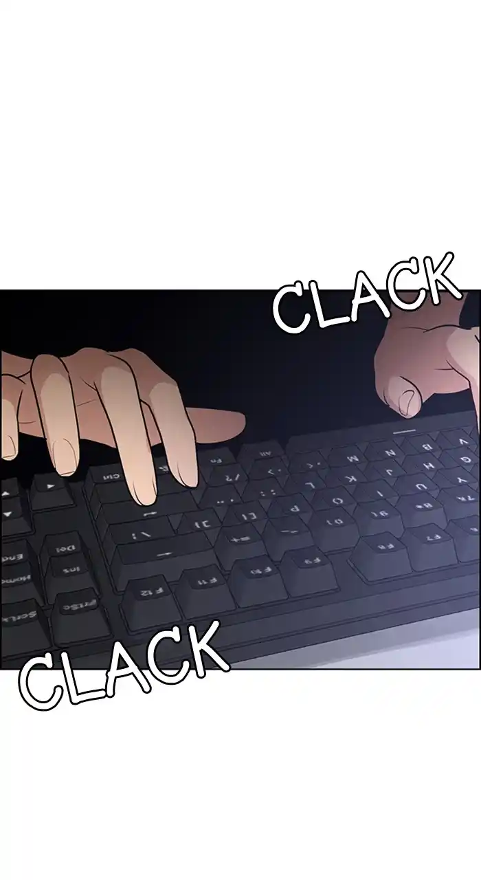 Descent Of A Goddess Chapter 234