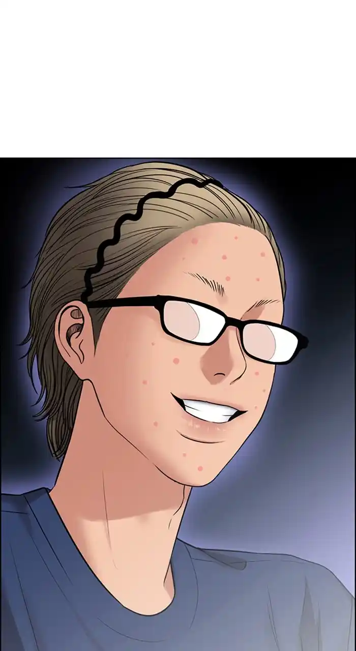 Descent Of A Goddess Chapter 234