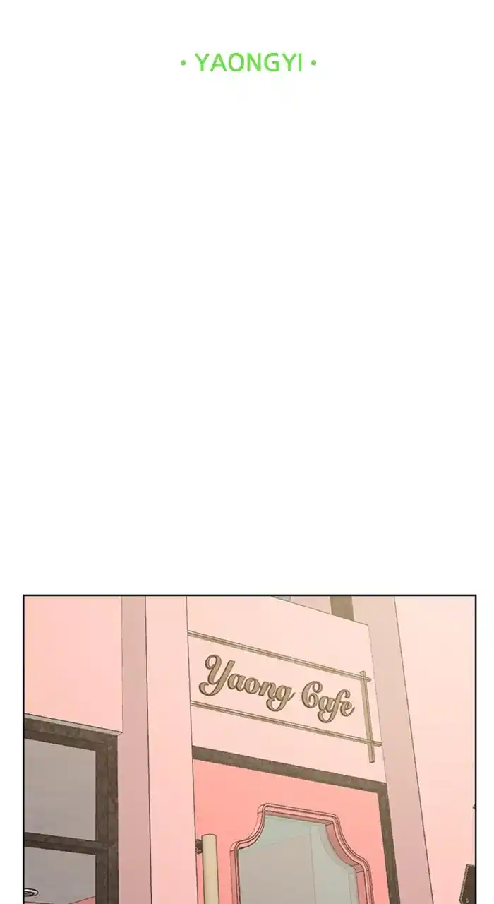 Descent Of A Goddess Chapter 234