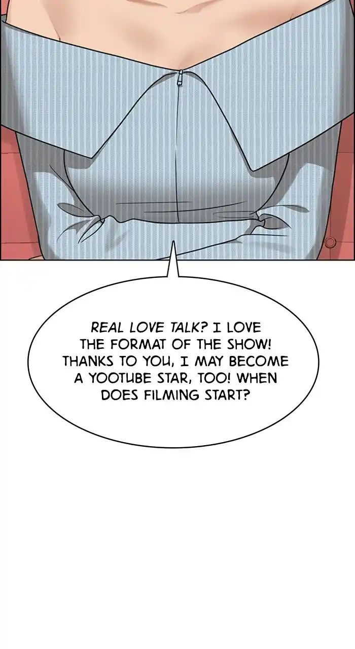 Descent Of A Goddess Chapter 234