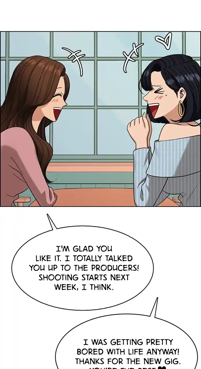 Descent Of A Goddess Chapter 234