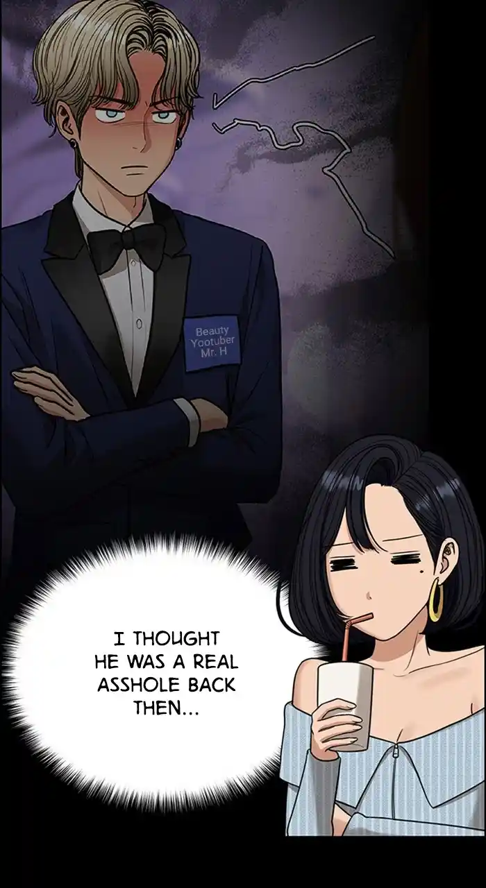 Descent Of A Goddess Chapter 234