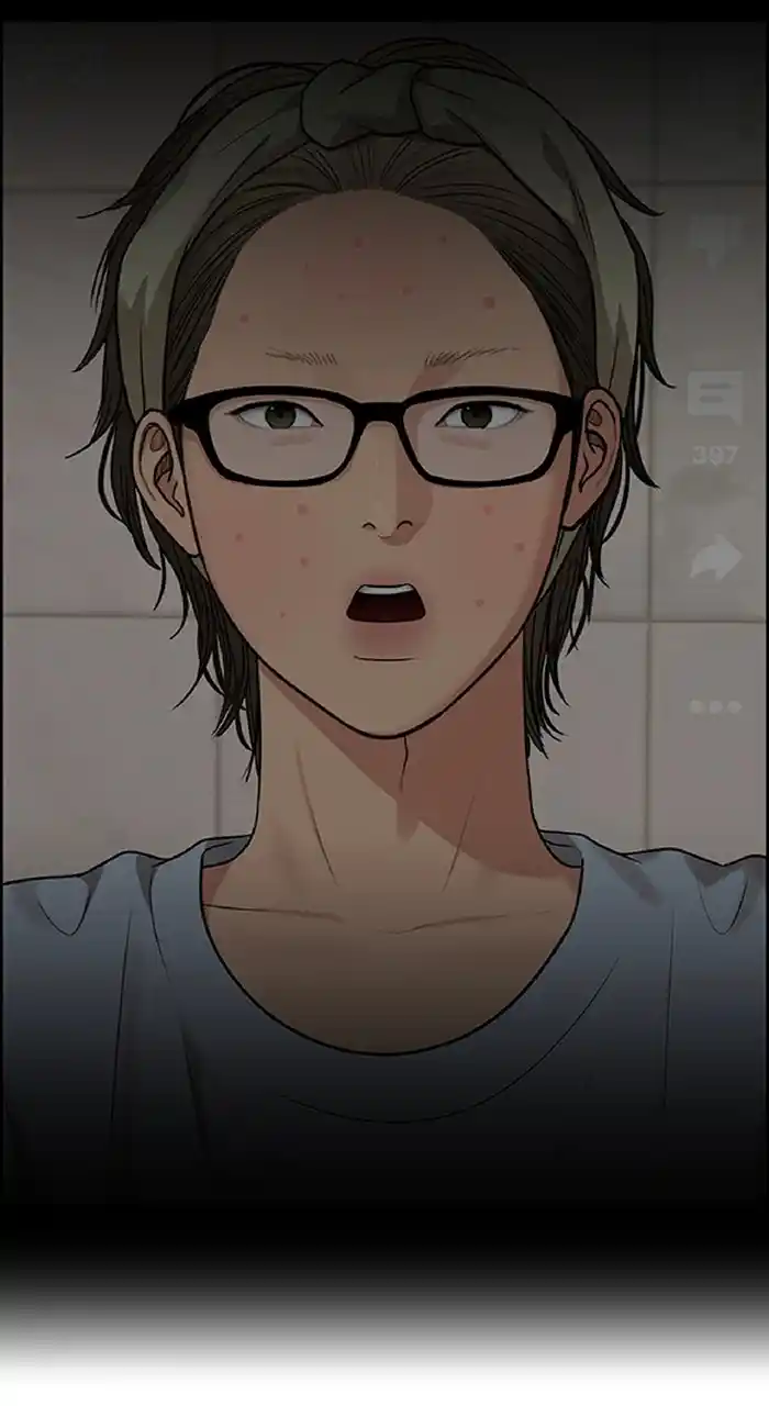 Descent Of A Goddess Chapter 234