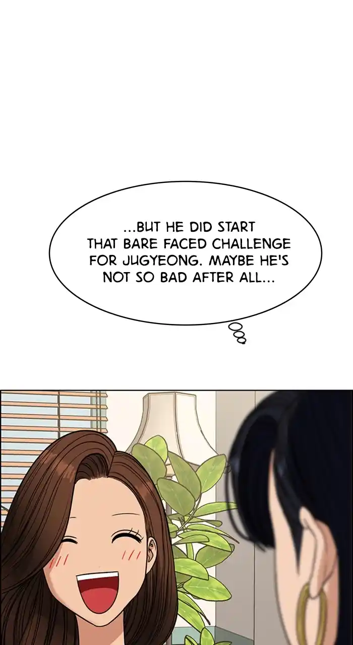 Descent Of A Goddess Chapter 234