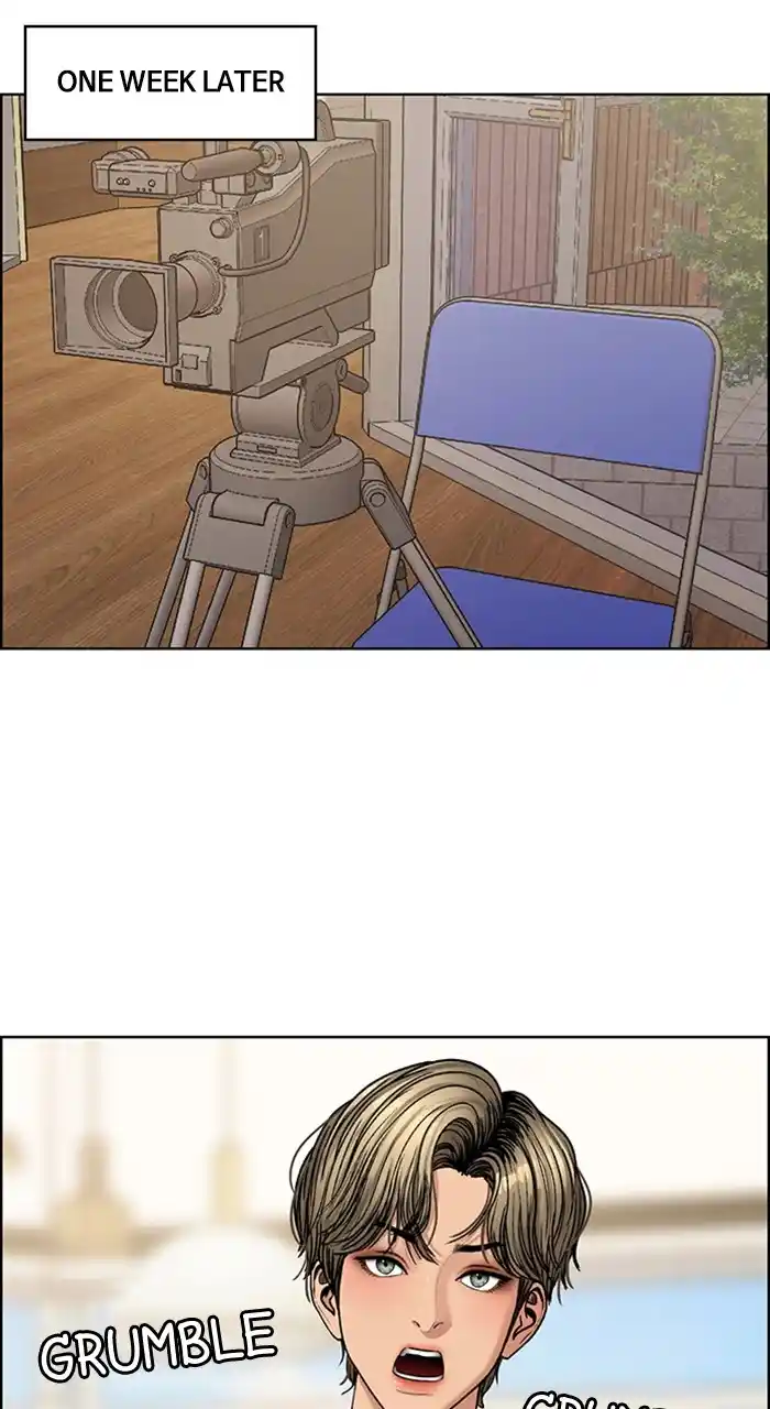 Descent Of A Goddess Chapter 234