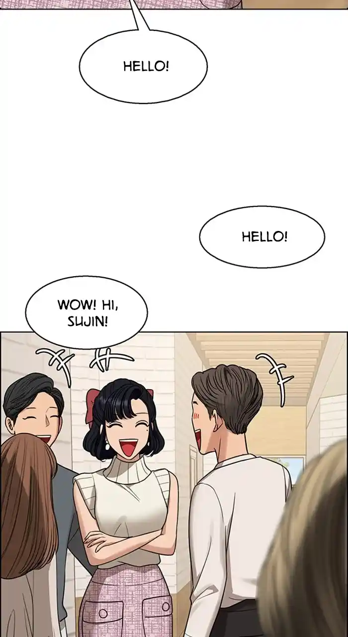 Descent Of A Goddess Chapter 234