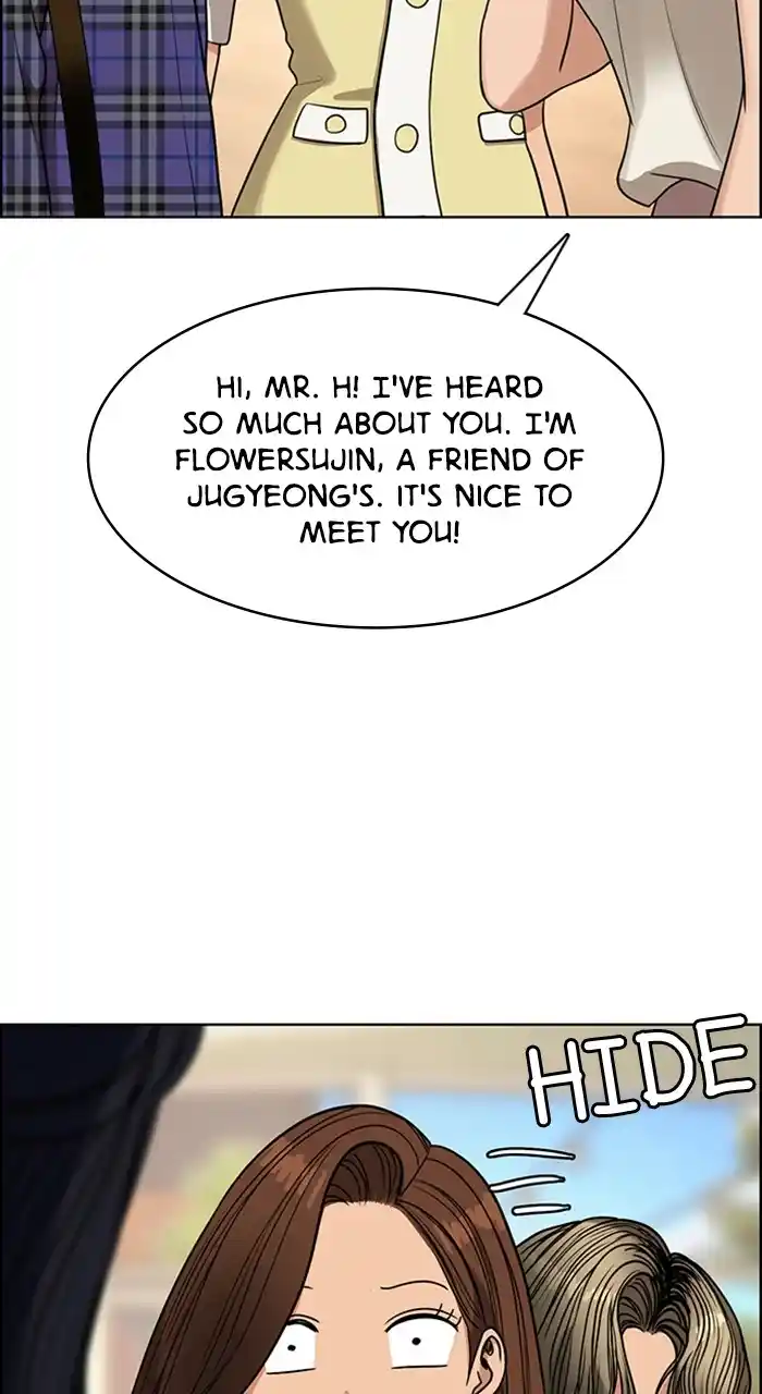 Descent Of A Goddess Chapter 234