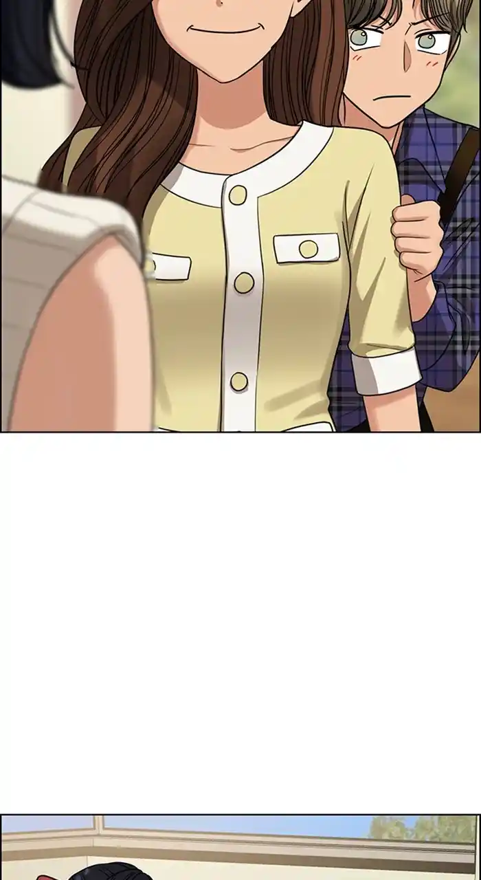 Descent Of A Goddess Chapter 234