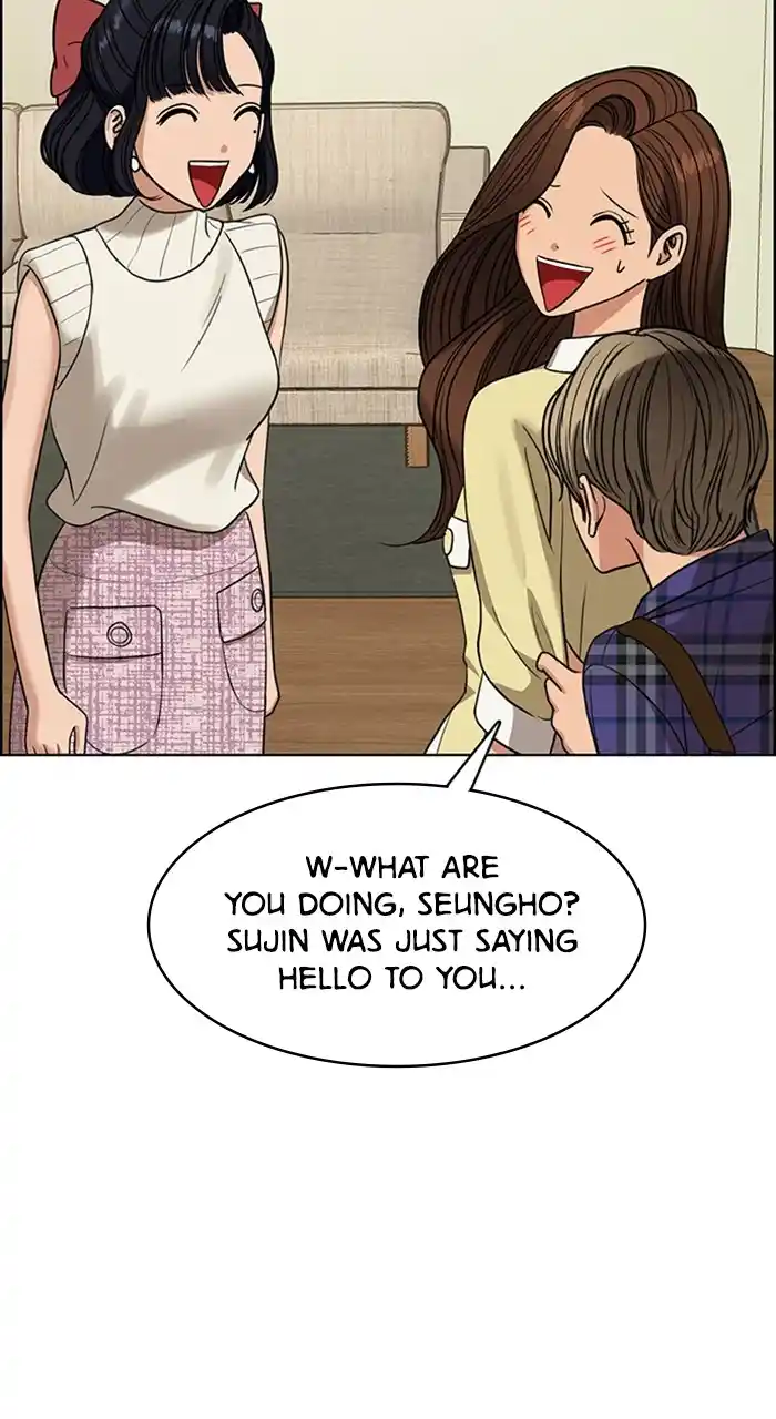 Descent Of A Goddess Chapter 234