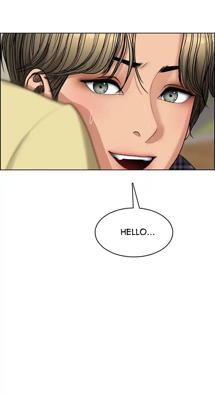 Descent Of A Goddess Chapter 234