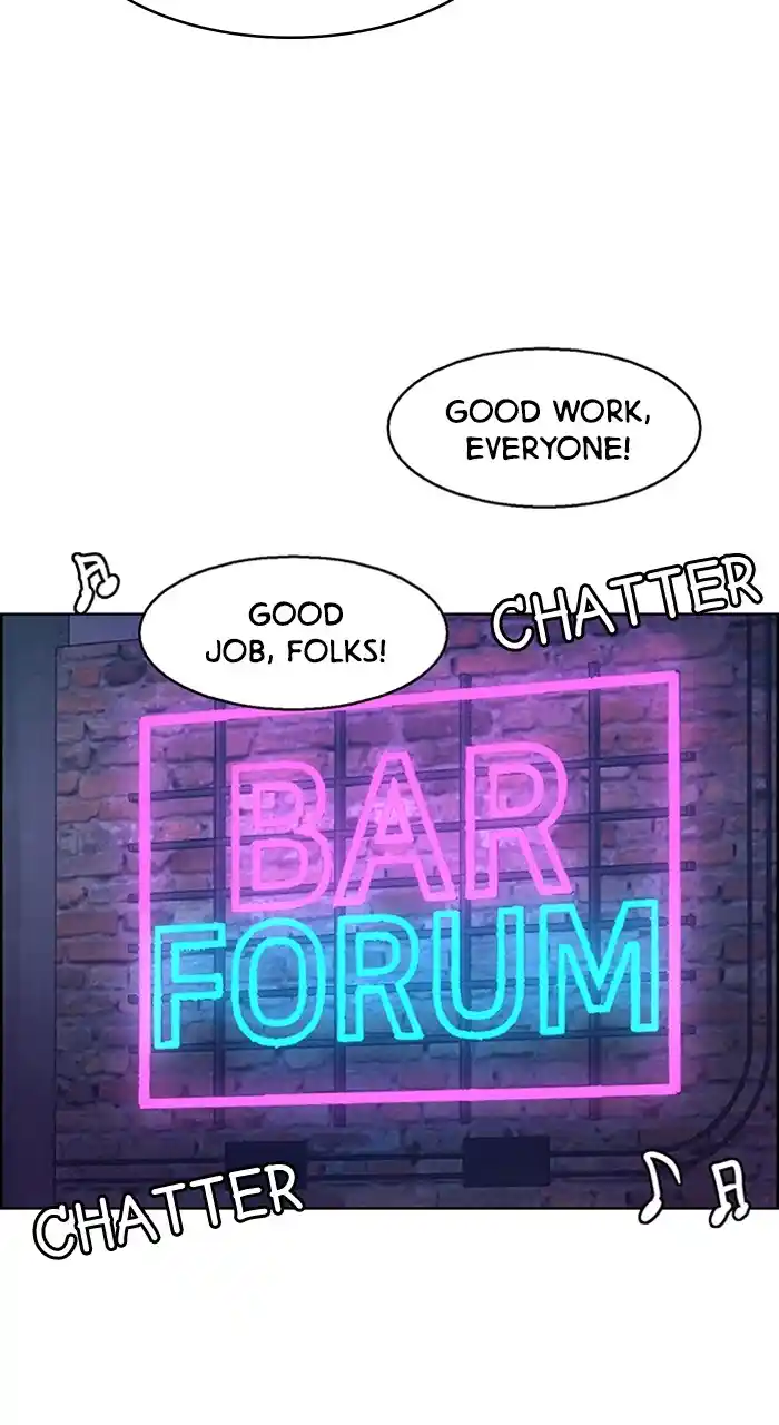 Descent Of A Goddess Chapter 234