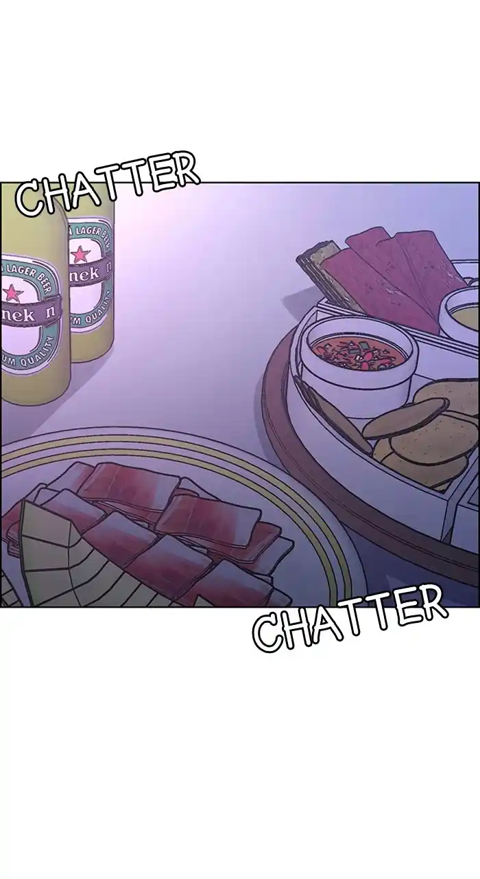 Descent Of A Goddess Chapter 234