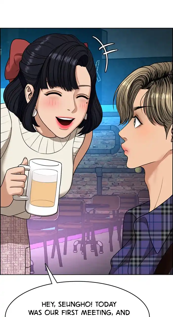 Descent Of A Goddess Chapter 234