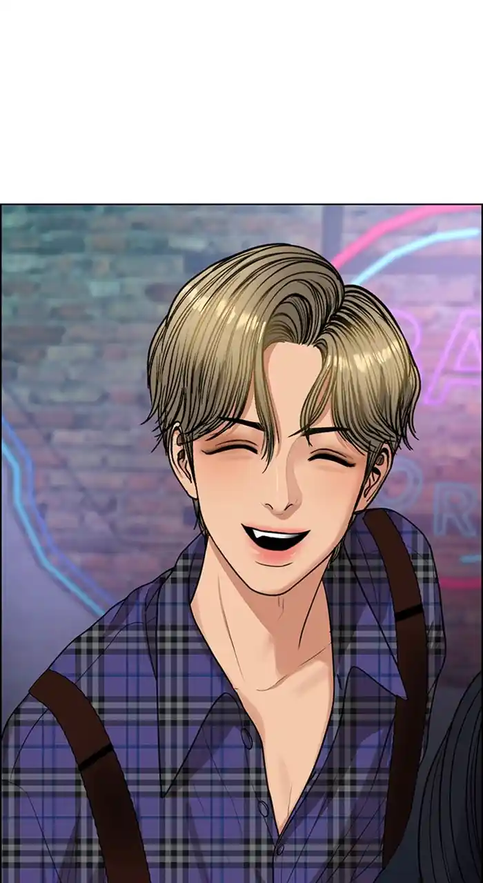 Descent Of A Goddess Chapter 234