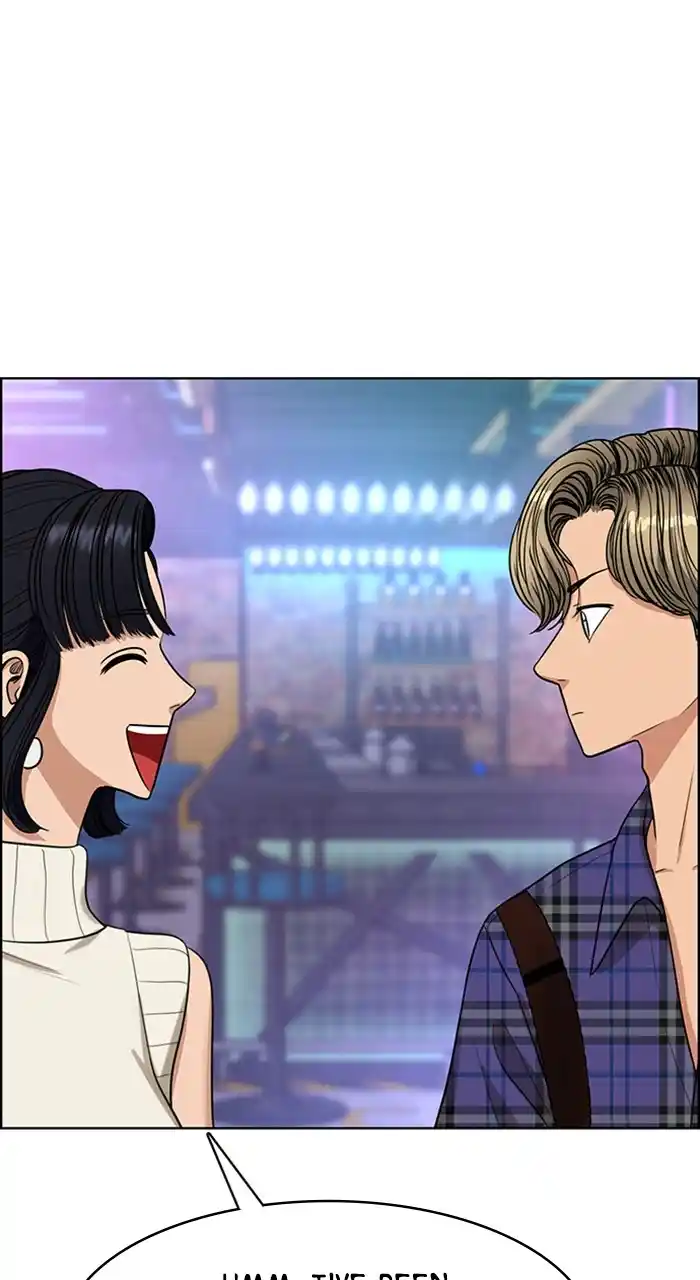 Descent Of A Goddess Chapter 234