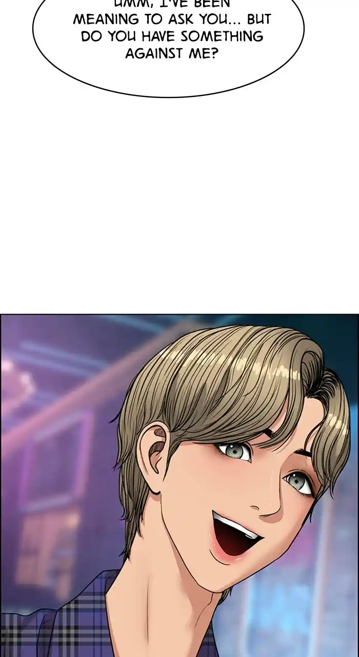 Descent Of A Goddess Chapter 234