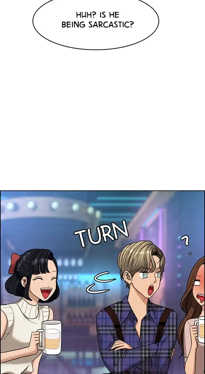 Descent Of A Goddess Chapter 234