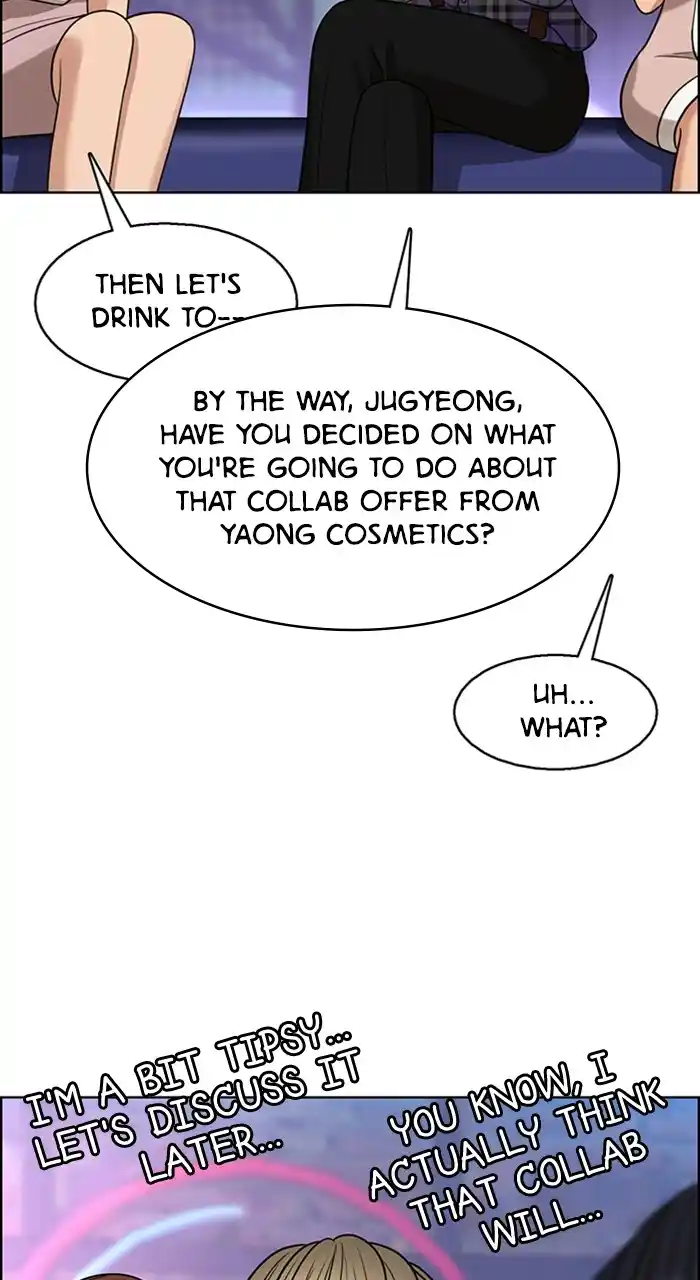 Descent Of A Goddess Chapter 234