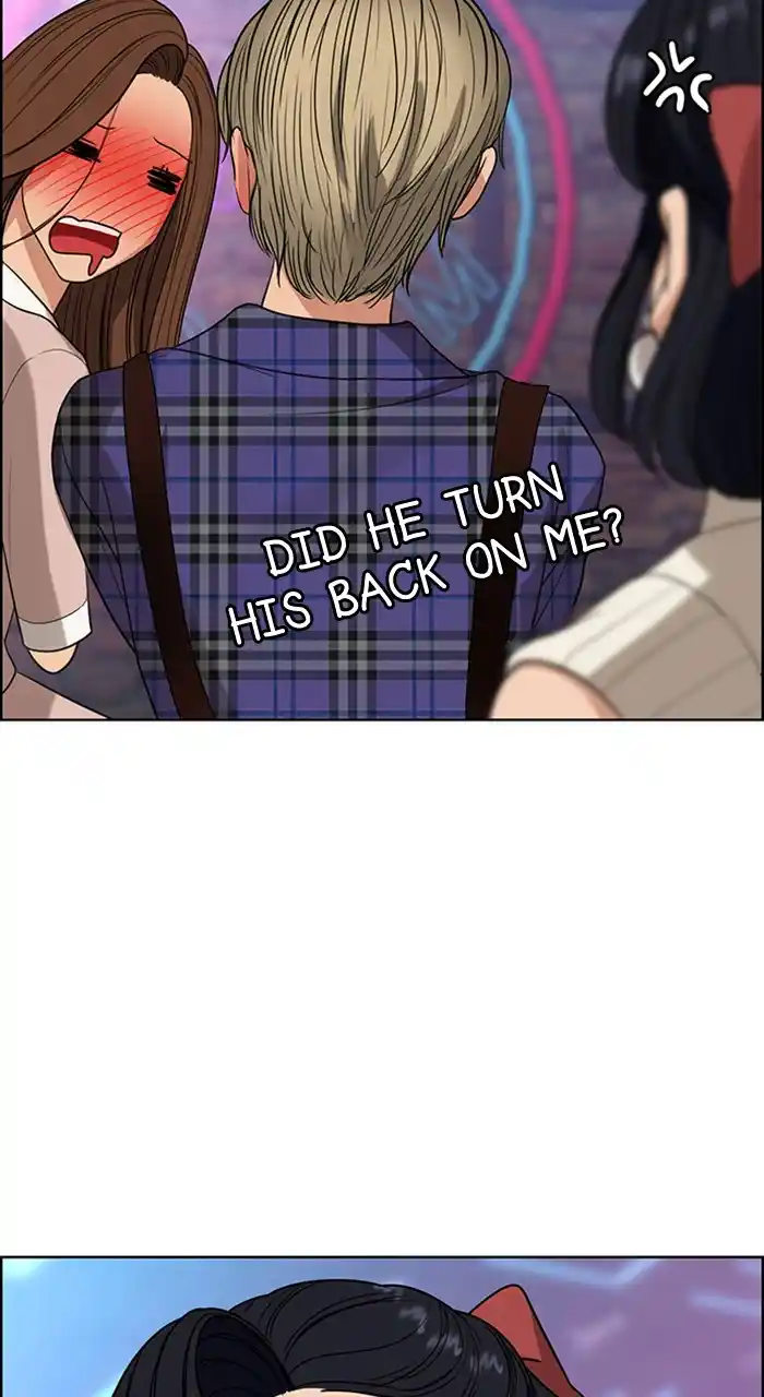 Descent Of A Goddess Chapter 234