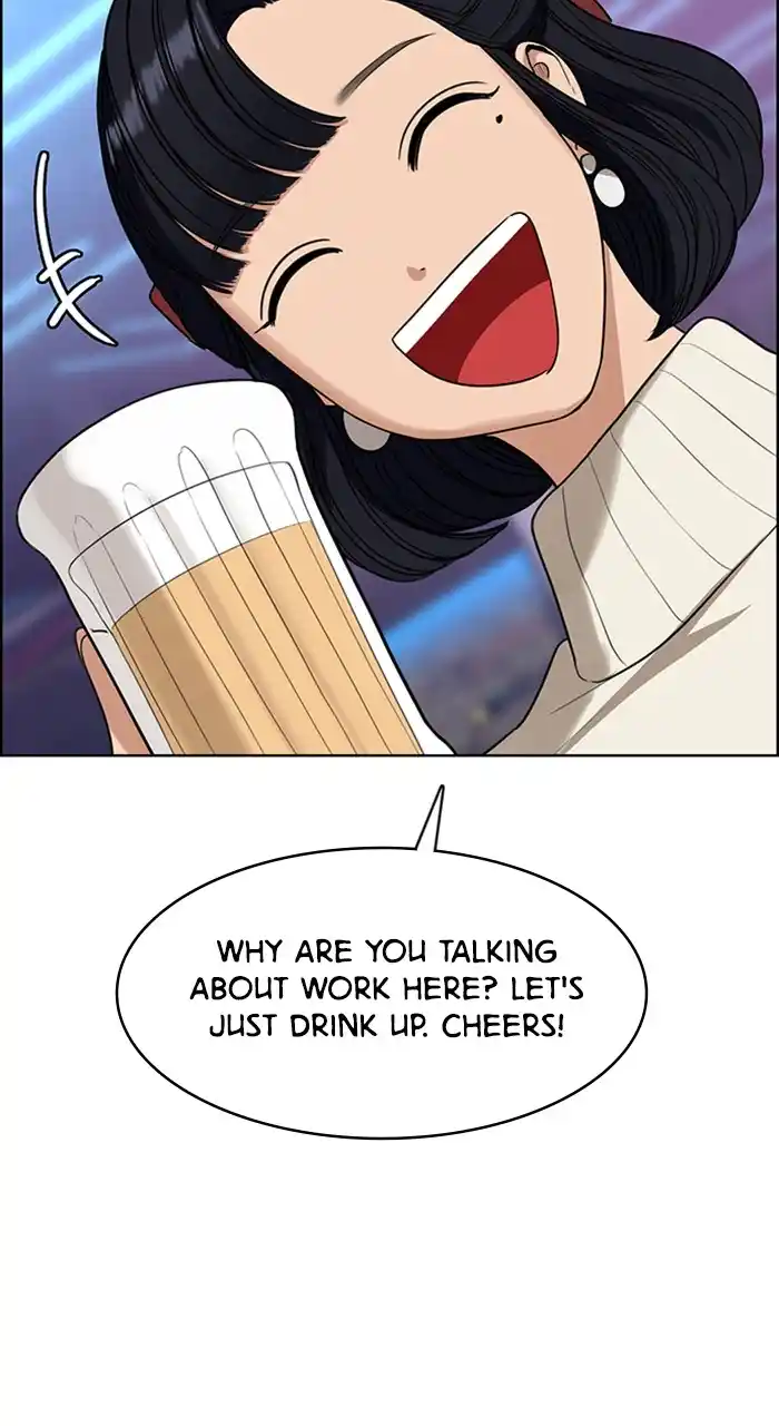 Descent Of A Goddess Chapter 234