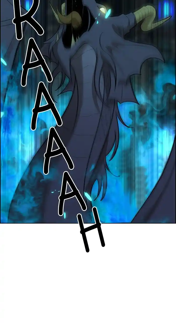 Descent Of A Goddess Chapter 234