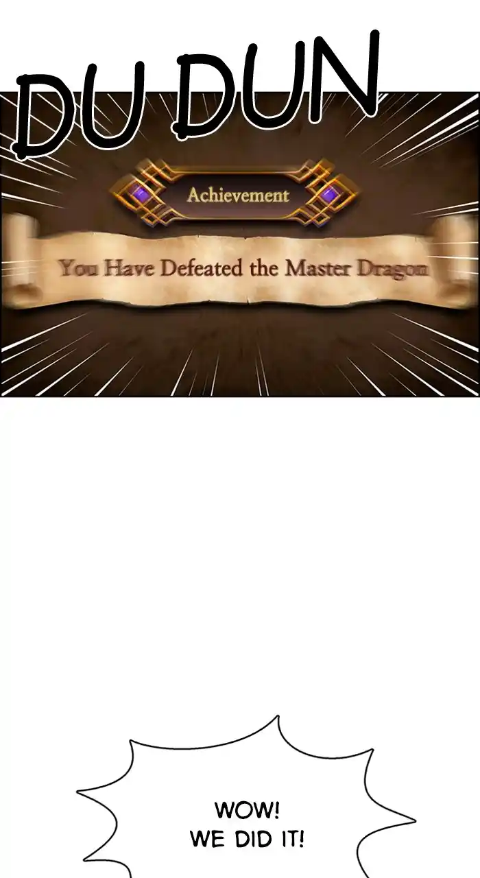 Descent Of A Goddess Chapter 234