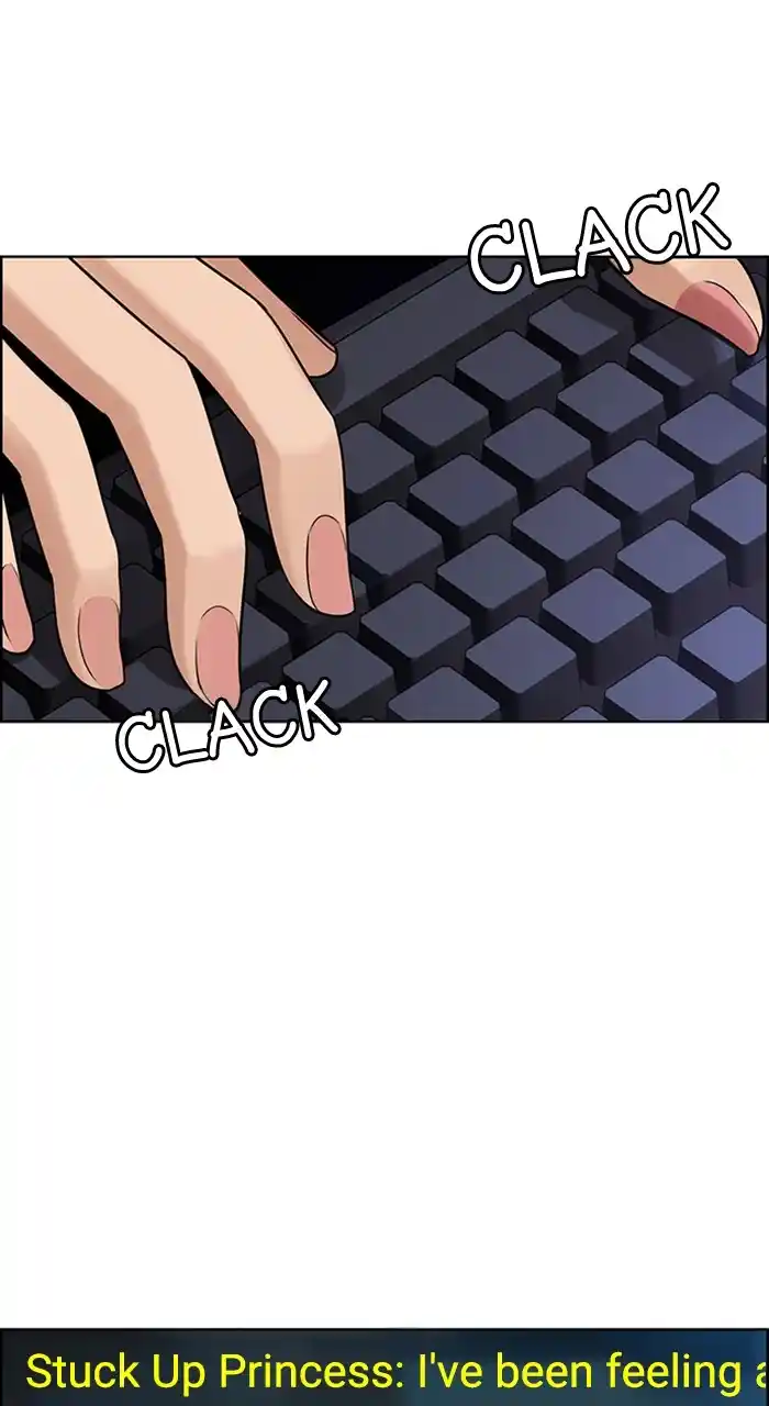 Descent Of A Goddess Chapter 234