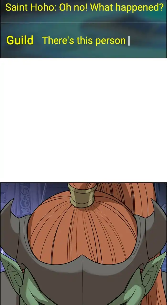 Descent Of A Goddess Chapter 234