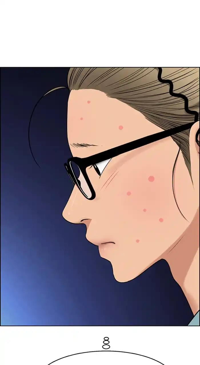 Descent Of A Goddess Chapter 234