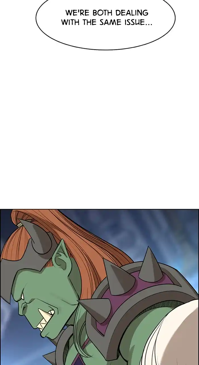 Descent Of A Goddess Chapter 234