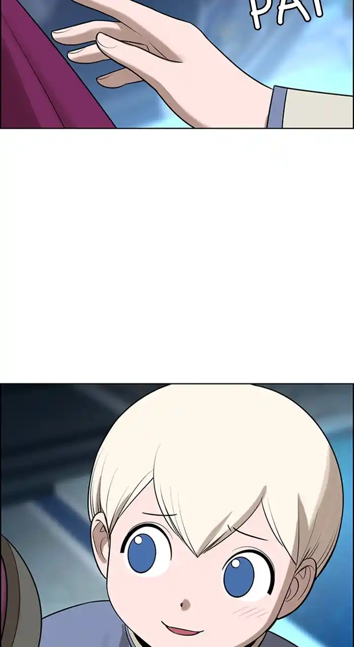 Descent Of A Goddess Chapter 234