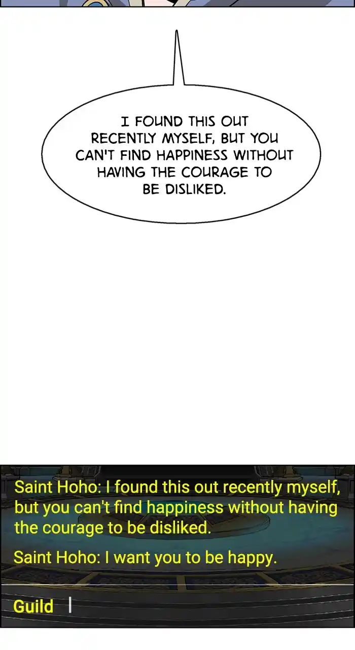 Descent Of A Goddess Chapter 234