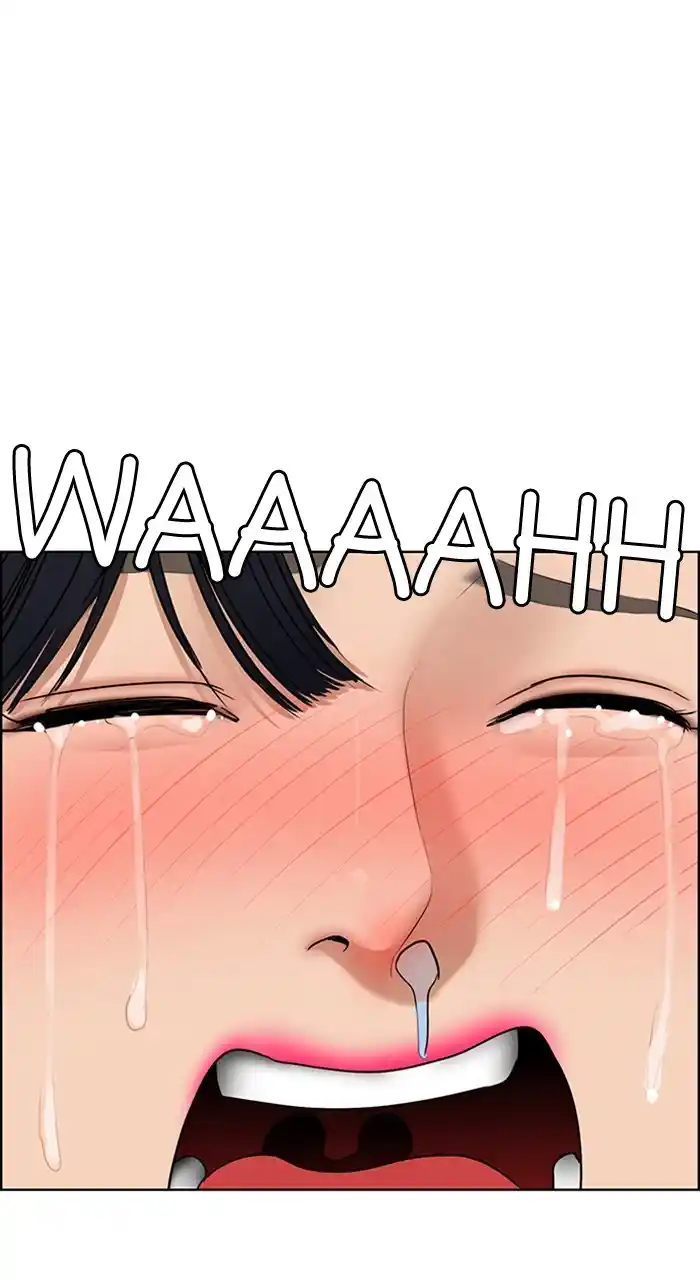 Descent Of A Goddess Chapter 234