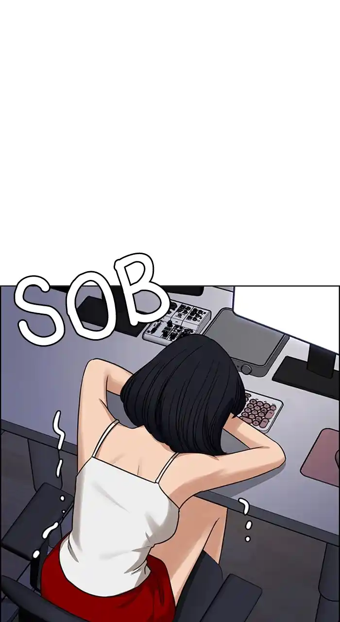 Descent Of A Goddess Chapter 234