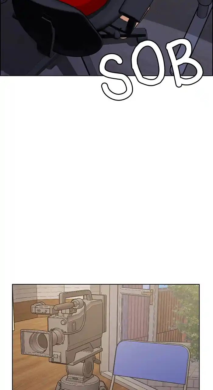 Descent Of A Goddess Chapter 234