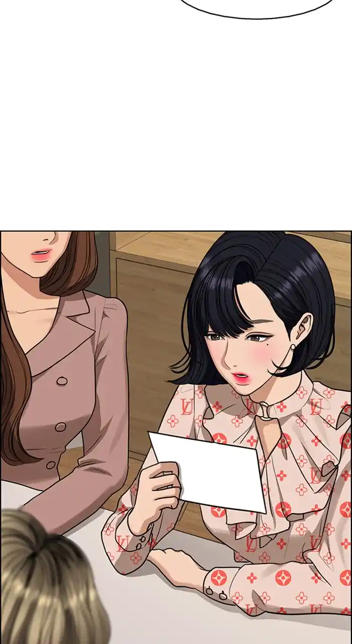 Descent Of A Goddess Chapter 234